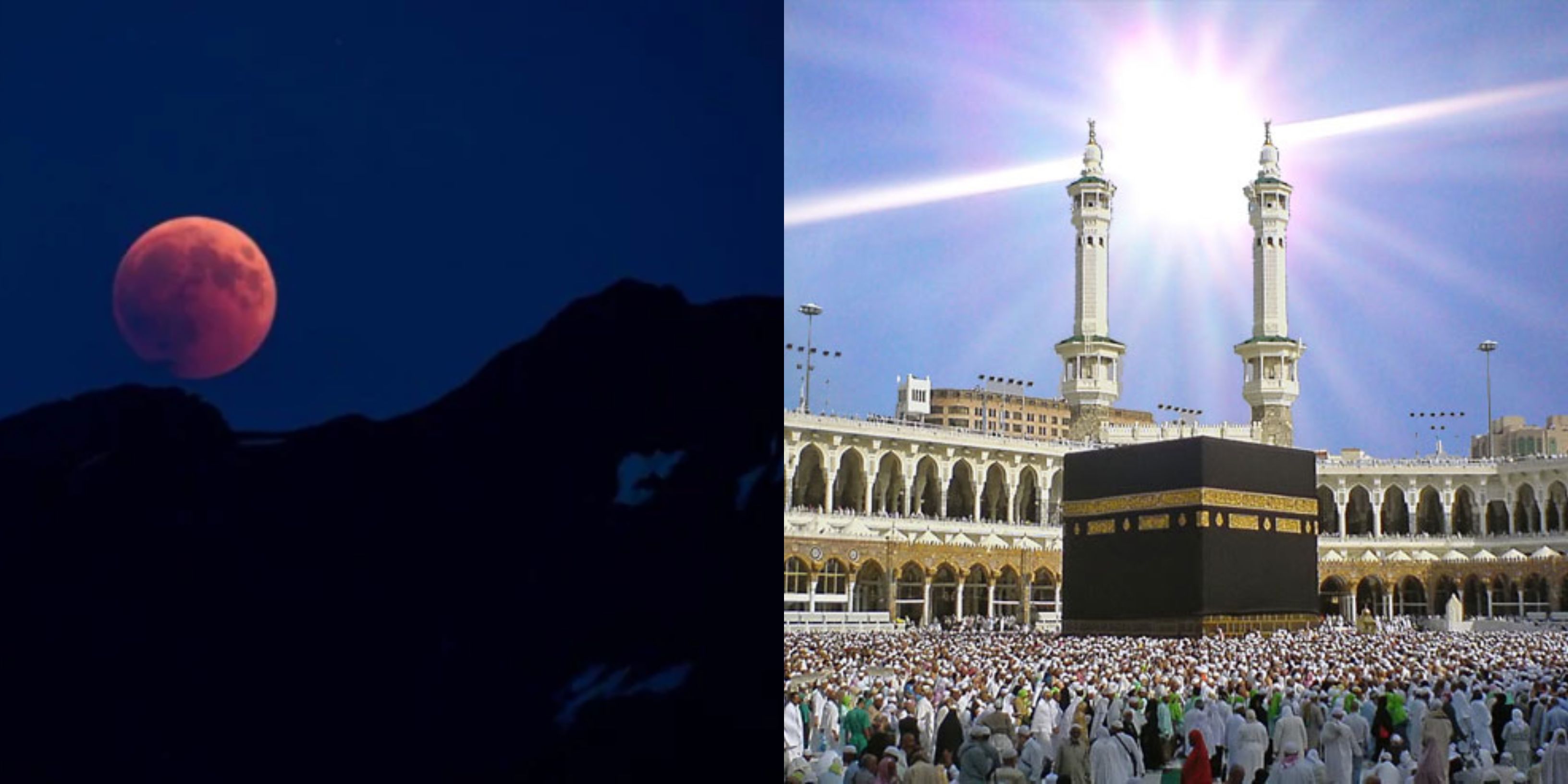 Matahari Tegak Atas Kaabah Gerhana Bulan Separa Dua Fenomena Astronomi Berturutan Pada 16 Dan 17 Julai Ini