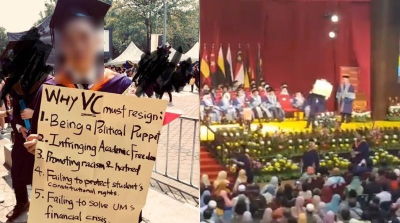 Wong Yan Ke Boleh Ambil Transkrip Ijazah Um