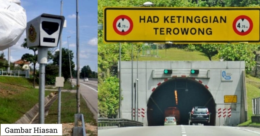 Empat Kamera Awas Akan Dipasang Dekat Terowong Menora