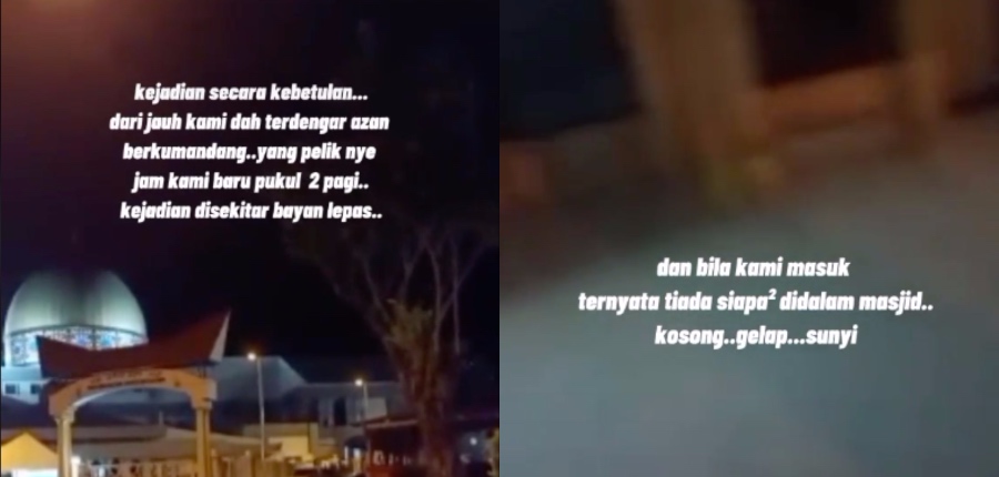 Video Mungkin Terlupa Tutup Speaker Lelaki Ini Rakam Azan Berkumandang Di Masjid Jam 2 Pagi